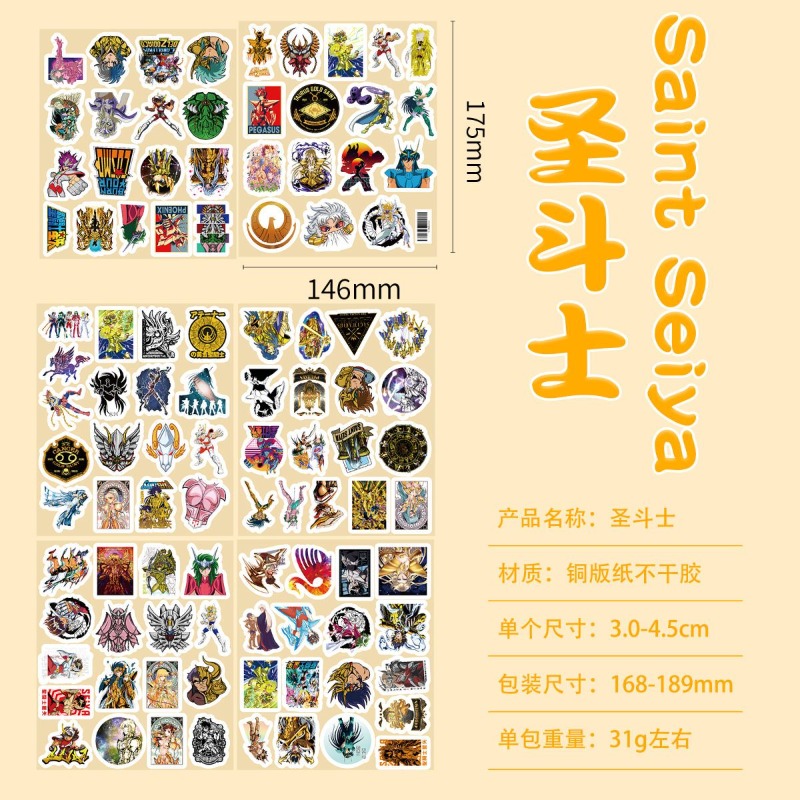 101Pcs Saint Seiya Anime Stick - Laptop Accessories Aesthetic recensie en prijs