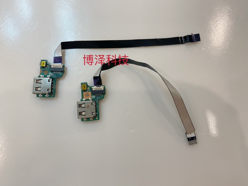For Acer V5-552G V5-572G V5-57 - Laptop Repair Accessories recensie en prijs