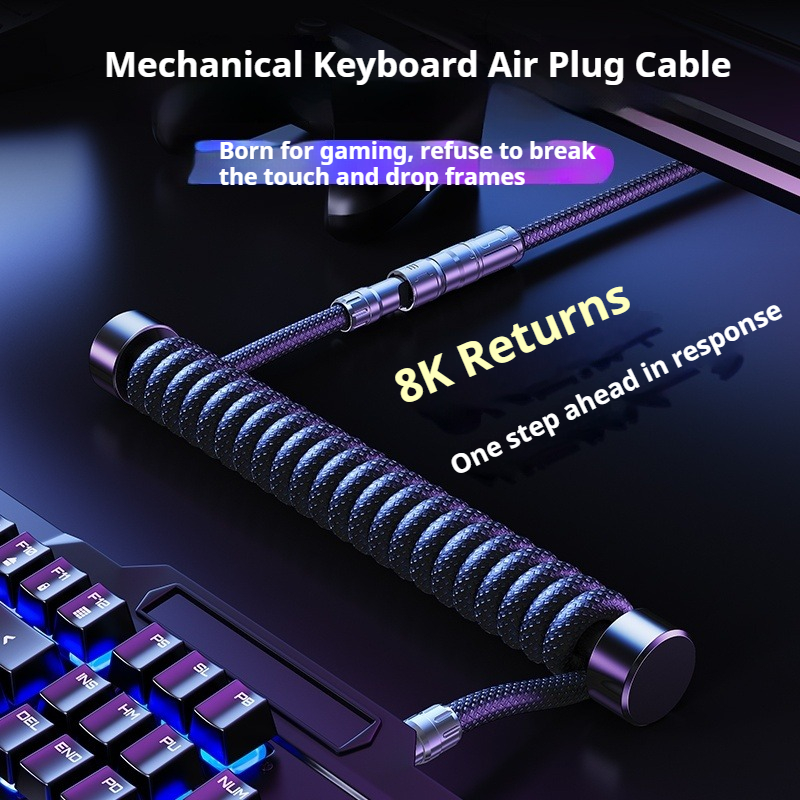 Eary 1.2m Coiled Keyboard Cabl - Laptop Accessories For Programmers recensie en prijs