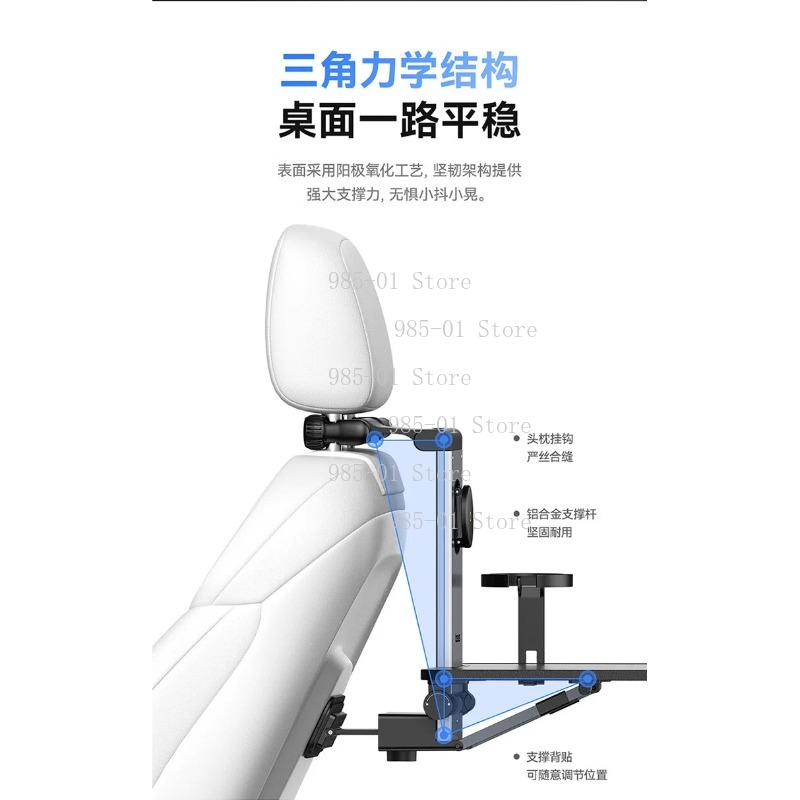 Car Rear Seat Folding Table Mu - Laptop Accessories For Office recensie en prijs