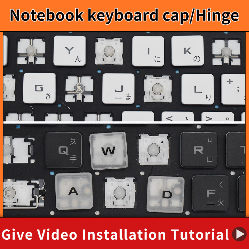 Replacement Keycap Key cap &Sc - Laptop Accessories Uk recensie en prijs