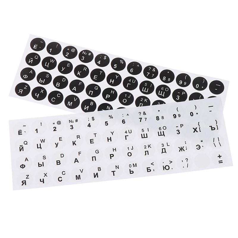 1Pc Russian Smooth Round 2 Col - Laptop Accessories For Programmers recensie en prijs