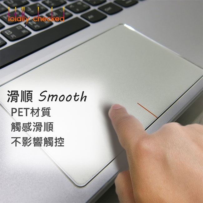 Matte TOUCHPAD Protective film - Victus Laptop Accessories recensie en prijs