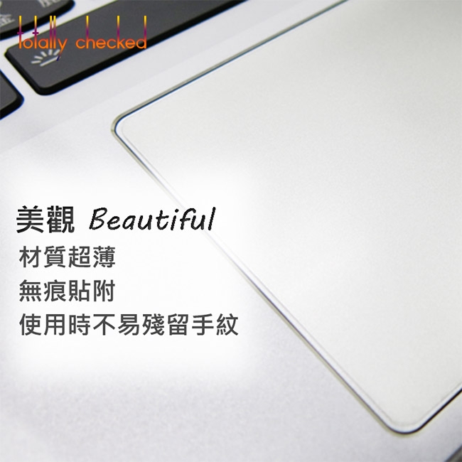 Matte TOUCHPAD Protective film - Victus Laptop Accessories recensie en prijs