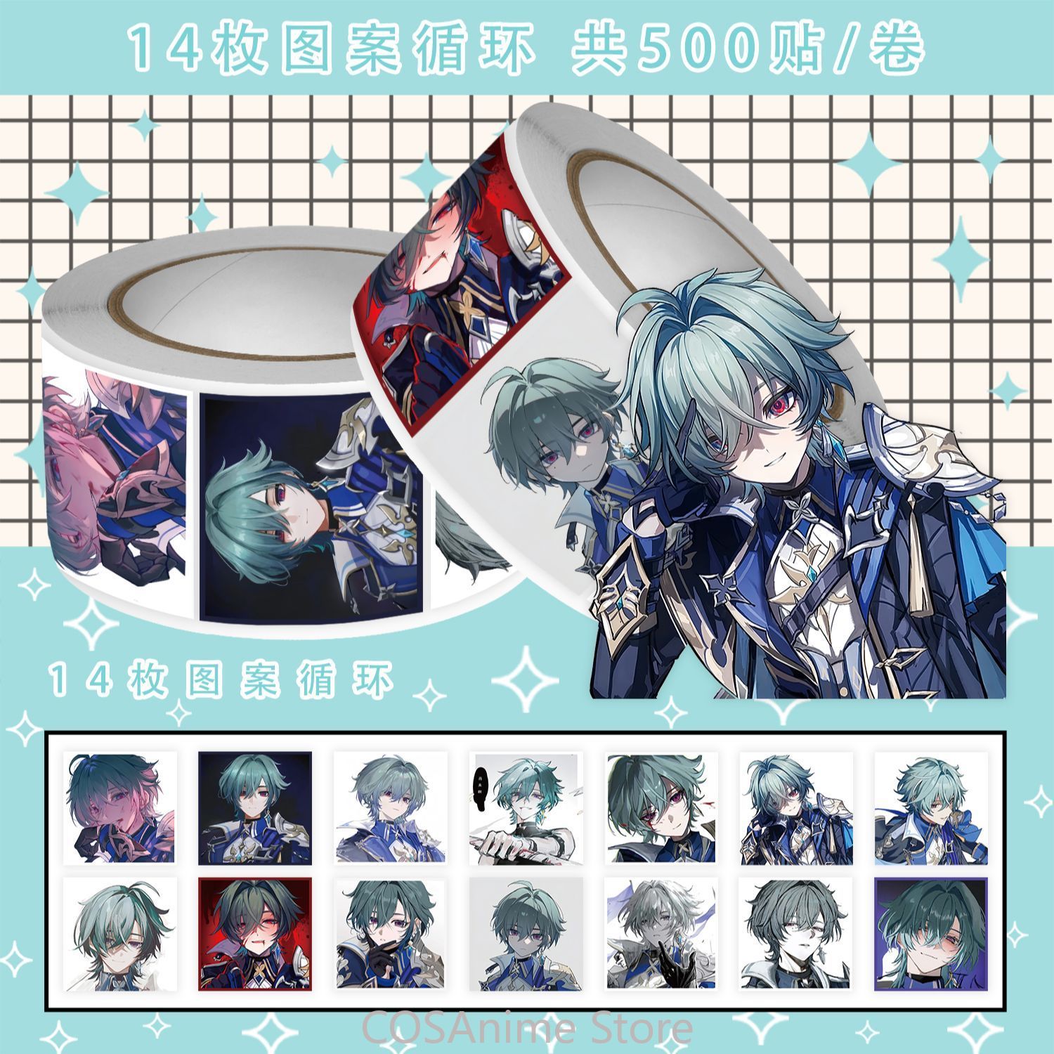 Anime Lohen Genshin Impact Q V - Laptop Accessories Aesthetic recensie en prijs